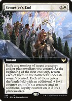 Semester's End (STX-292) - rare: (Extended Art)