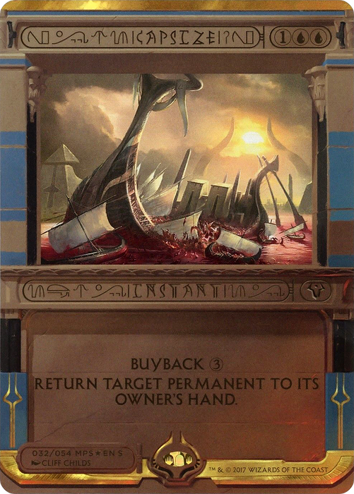 Capsize (MPS2-032) - special (Borderless) - Foil