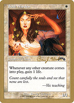 Soul Warden (WCD-BH21) - common