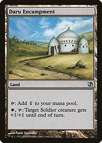 Daru Encampment (DDF-032) - uncommon