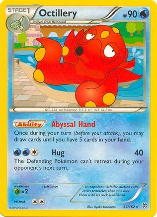 Octillery (033/162) - DE  - Rare