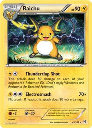Raichu (049/162) - DE  - Holo Rare - Holofoil