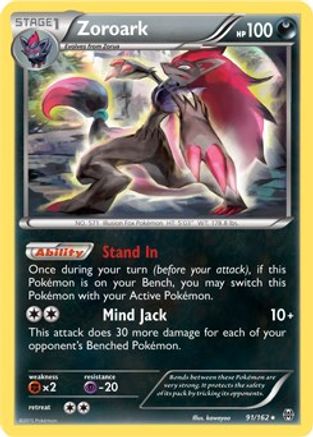 Zoroark (091/162) - DE  - Rare