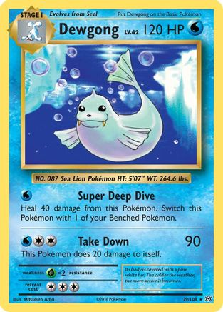 Dewgong (029/108) - XE  - Rare