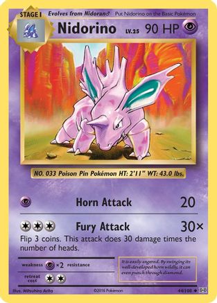 Nidorino (044/108) - XE  - Uncommon - Reverse Holofoil