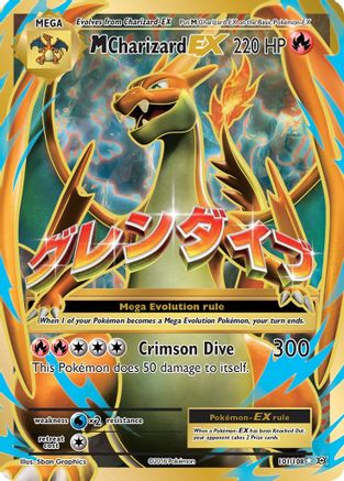 M Charizard EX (Full Art) (101/108) - XE  - Ultra Rare - Holofoil