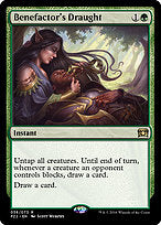Benefactor's Draught (PZ2-036) - rare - Foil