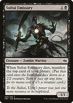 Sultai Emissary (FRF-085) - common