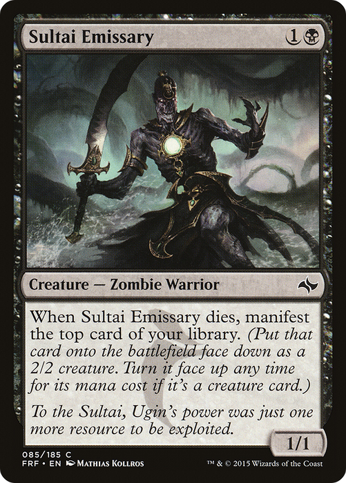 Sultai Emissary (FRF-085) - common - Foil