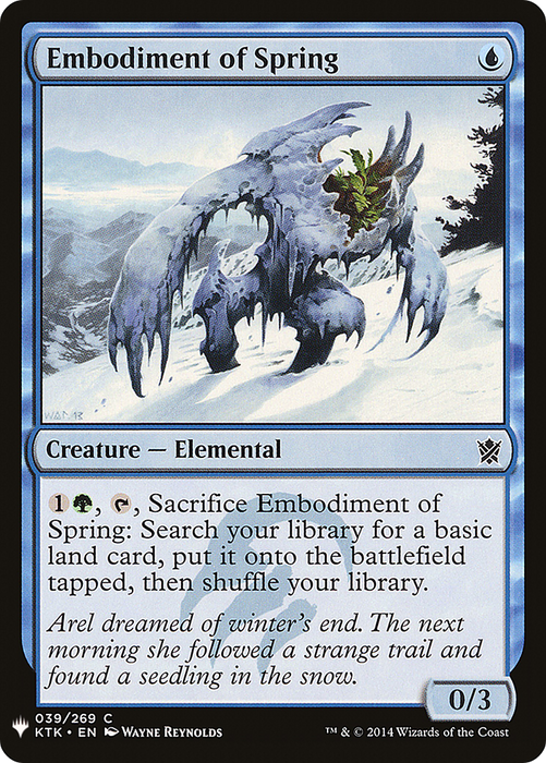 Embodiment of Spring (LIST-KTK-39) - common