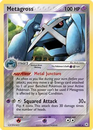 Metagross (011/101) - DE  - Rare
