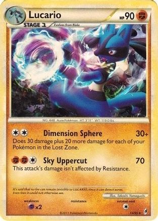Lucario (014/095) - DE  - Holo Rare - Holofoil