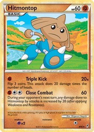 Hitmontop (008/095) - DE  - Rare
