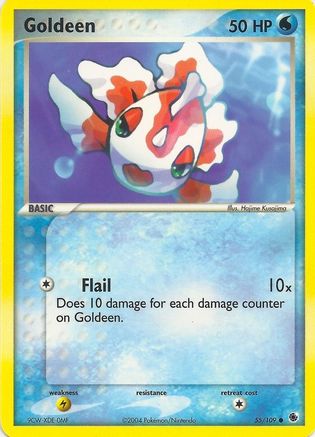 Goldeen (055) - EBS  - Common