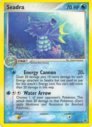 Seadra (039) - EBS  - Uncommon