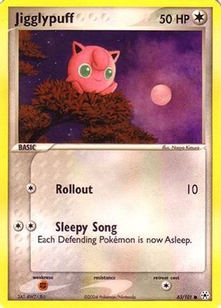 Jigglypuff (063) - EBS  - Common