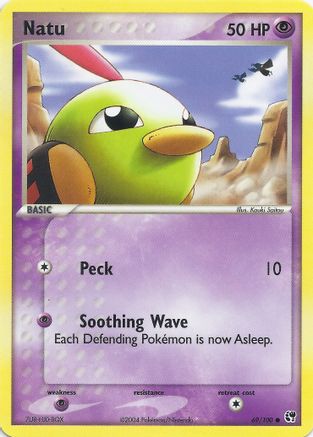 Natu (069) - EBS  - Common