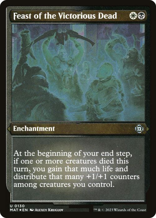 Feast of the Victorious Dead (MAT-130) - uncommon - Etched Foil