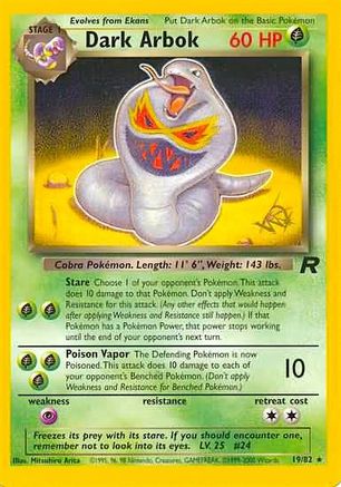 Dark Arbok [W Stamped] (019/82) - WP  - Promo