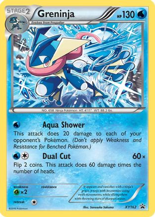 Greninja (XY162) - XP  - Promo - Holofoil