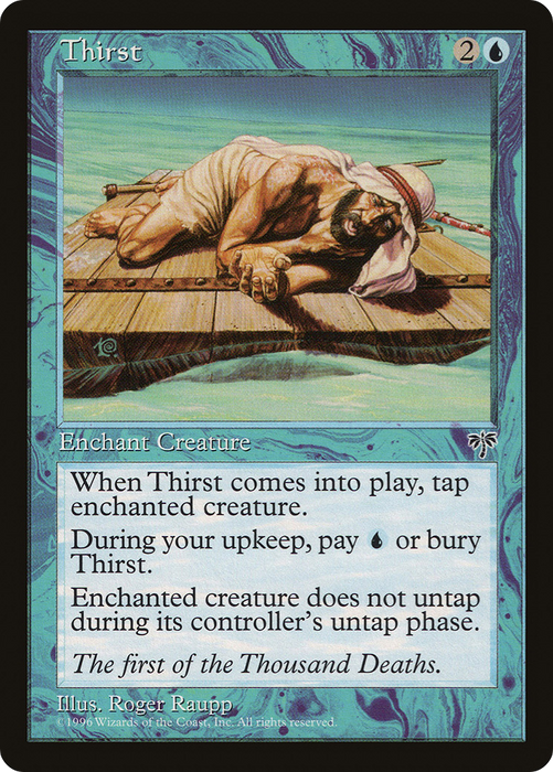 Thirst (MIR-099) - common