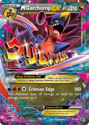 M Garchomp EX (XY168) - XP  - Promo - Holofoil