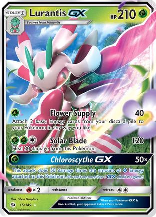 Lurantis GX (015/149) - SBS  - Ultra Rare - Holofoil