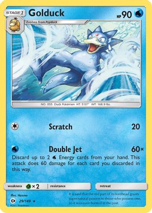 Golduck (029/149) - SBS  - Rare - Reverse Holofoil