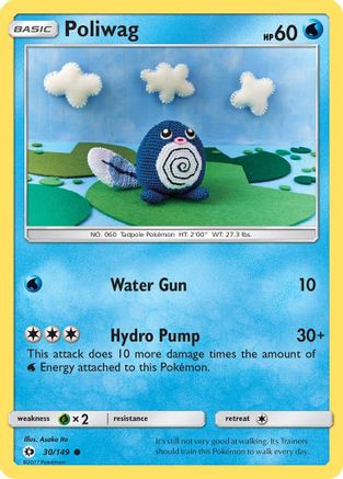 Poliwag (030/149) - SBS  - Common - Reverse Holofoil