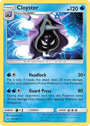 Cloyster (034/149) - SBS  - Rare