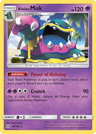 Alolan Muk (058/149) - SBS  - Holo Rare - Holofoil