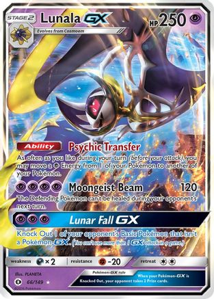 Lunala GX (066/149) - SBS  - Ultra Rare - Holofoil