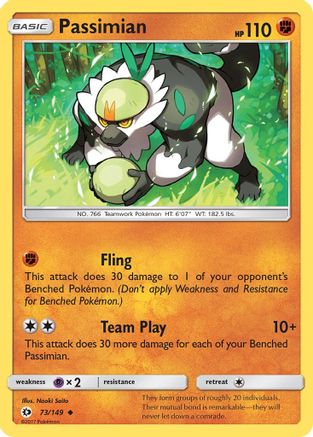 Passimian (073/149) - SBS  - Uncommon - Reverse Holofoil
