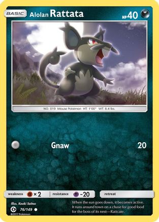 Alolan Rattata (076/149) - SBS  - Common