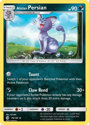 Alolan Persian (079/149) - SBS  - Uncommon