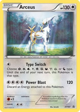 Arceus (XY197) - XP  - Promo - Holofoil