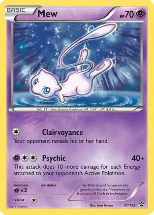 Mew (XY192) - XP  - Promo - Holofoil