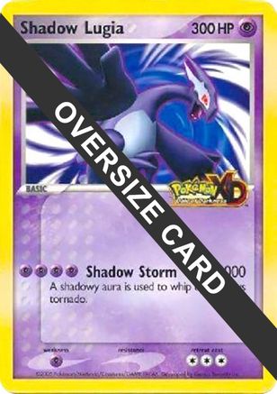 Shadow Lugia (Nintendo World Promo) () - JC  - Promo