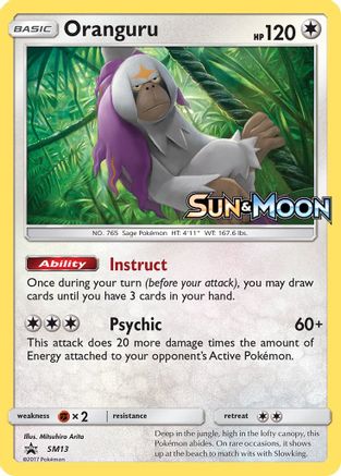 Oranguru (SM13) - SP  - Promo - Holofoil
