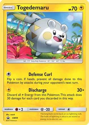 Togedemaru (SM09) - SP  - Promo - Holofoil