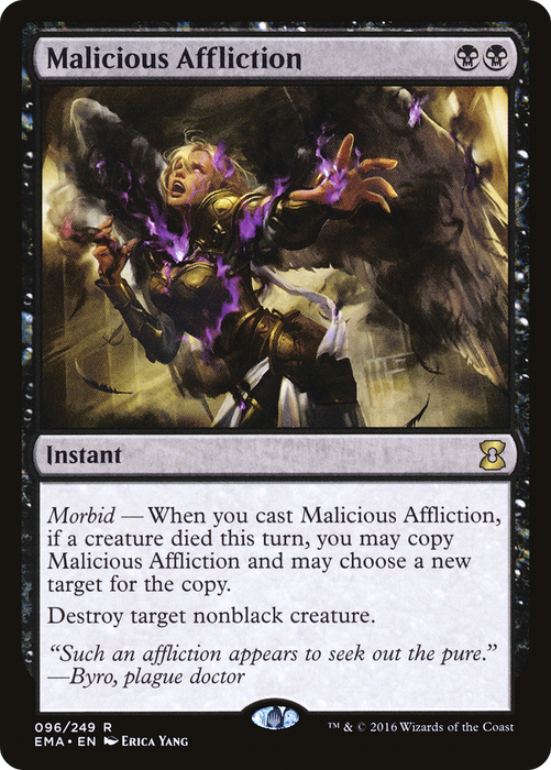 Malicious Affliction (EMA-096) - rare - Foil