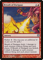 Breath of Darigaaz (DDG-064) - uncommon