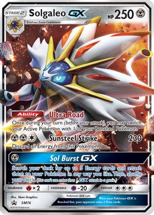 Solgaleo GX (SM16) - SP  - Promo - Holofoil