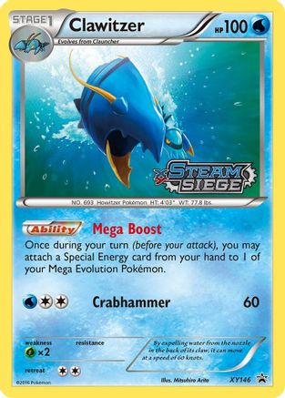 Clawitzer (XY Steam Siege Prerelease) (XY146) - XP  - Promo - Holofoil