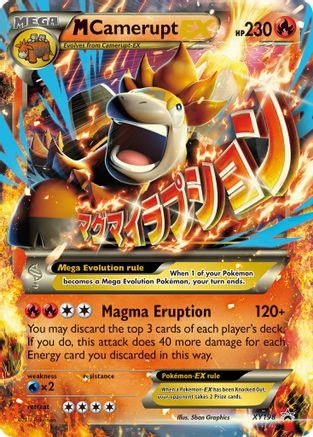 M Camerupt EX (XY198) - XP  - Promo - Holofoil