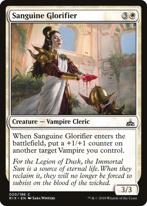 Sanguine Glorifier (RIX-020) - common - Foil