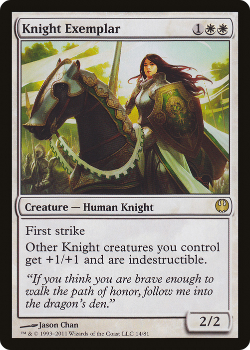 Knight Exemplar (DDG-014) - rare