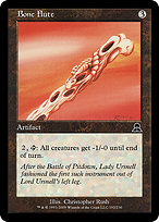 Bone Flute (ME3-192) - common