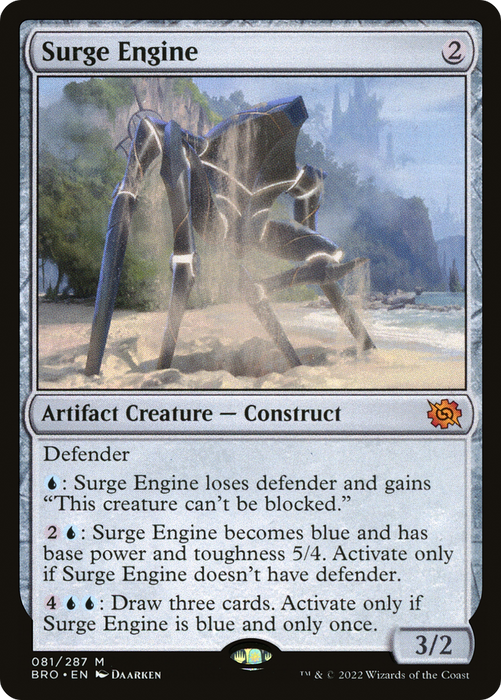 Surge Engine (BRO-081) - mythic