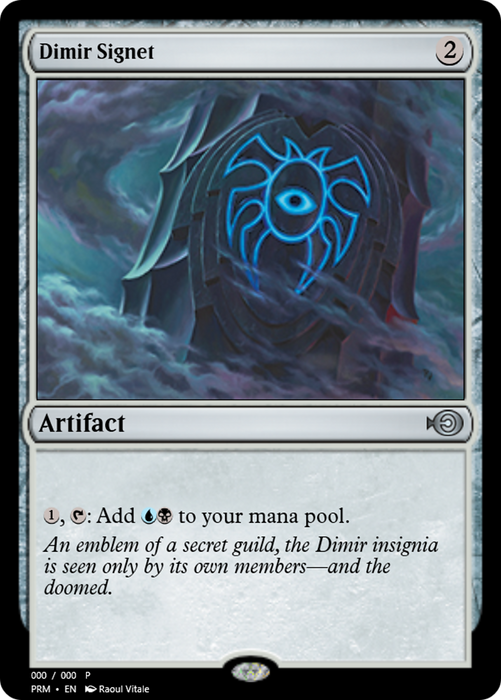 Dimir Signet (PRM-46924) - uncommon - Foil